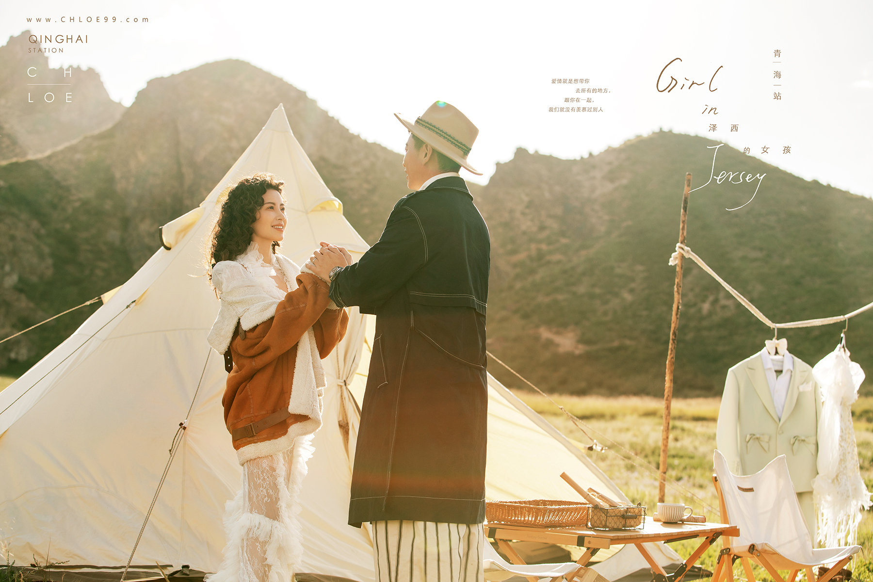 拍婚纱照一定要参考的7大准则