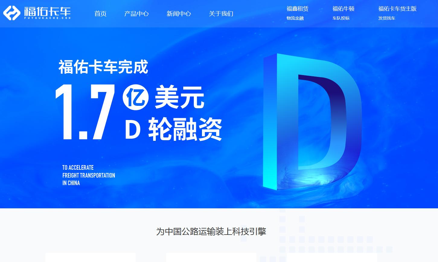 英雄域名hero.com疑似易主！2杂米Q4.com成功结拍！