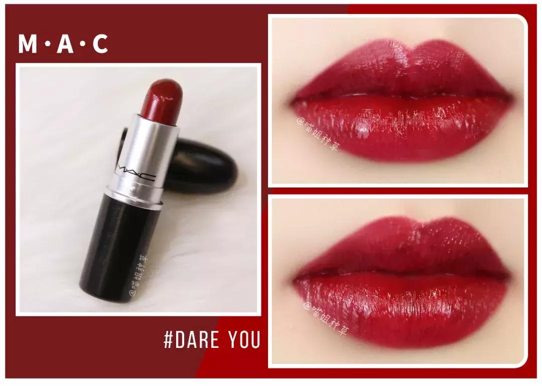 mac最值得买的十支经典色号,mac最值得入手的唇膏