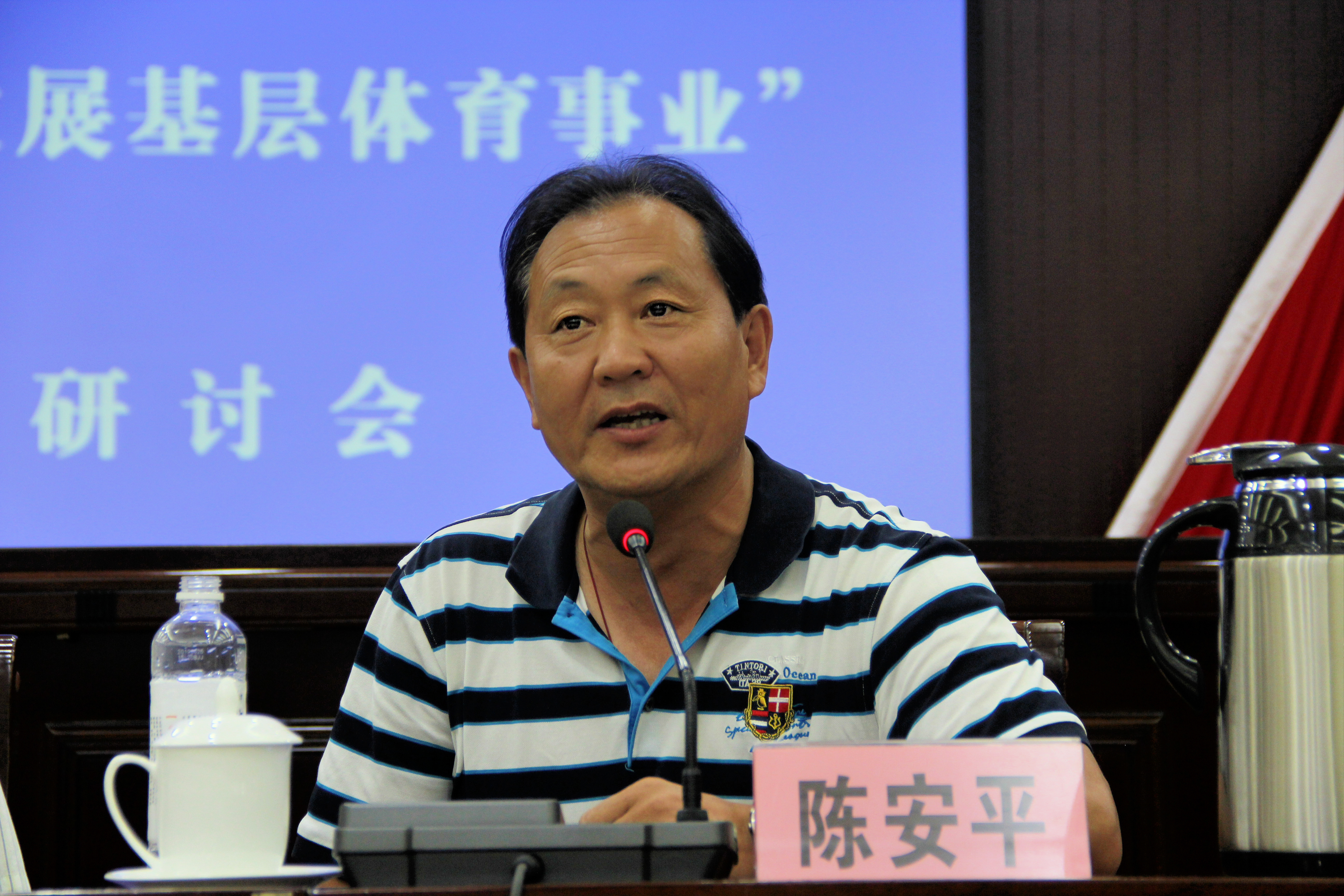 喜迎二青盛会发展基层体育第九届“双园醋业”杯五人制足球赛