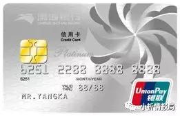 18各大银行信用卡,18信用卡