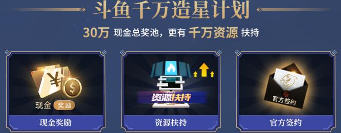 王者模拟战火爆,王者模拟战最强阵容直播