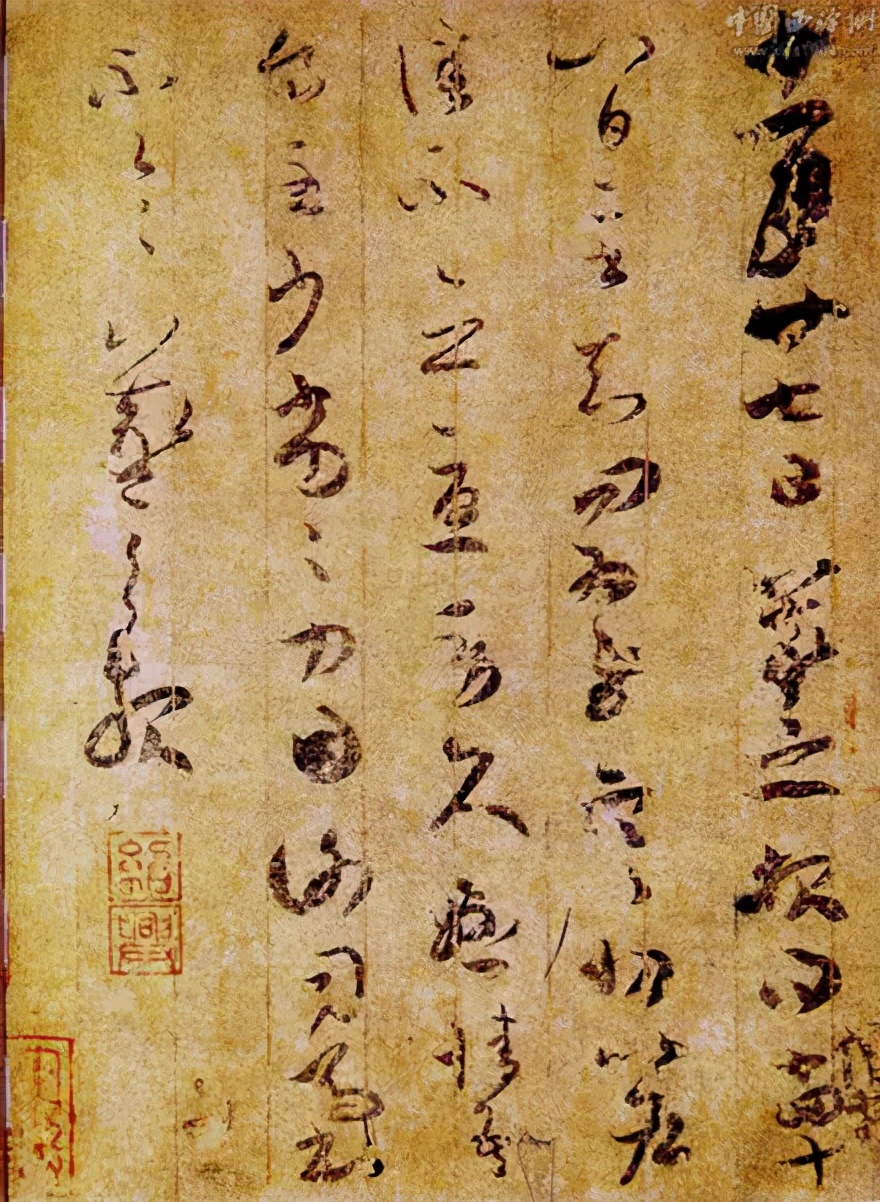 王羲之书信手札欣赏之一,王羲之23封书信完整版