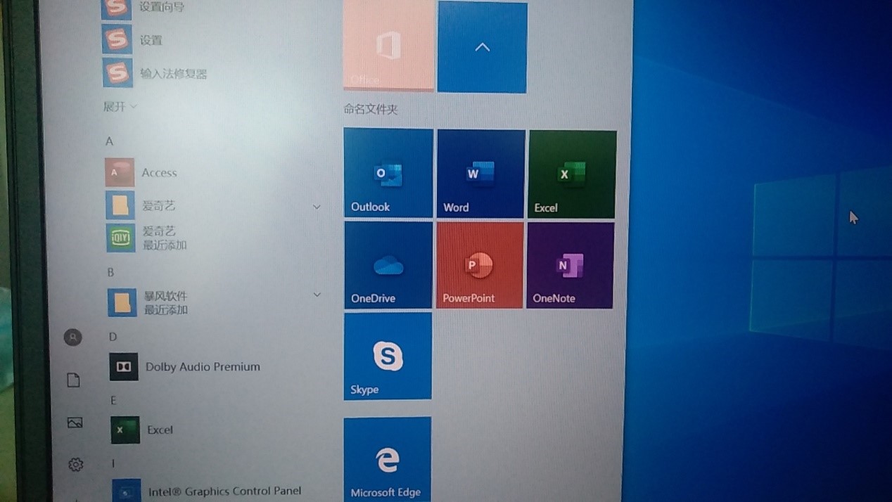 thinkpads2和e14,thinkpads22ndgen升级