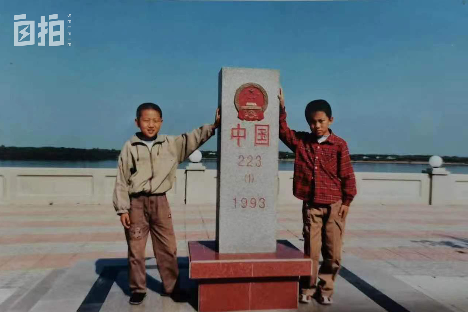 我，出国打工十几年，因疫情无法回国，意外娶了一位俄罗斯姑娘