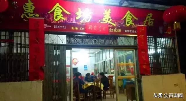 广州芳村，淡看悠然岁月情，认识广州芳村更多