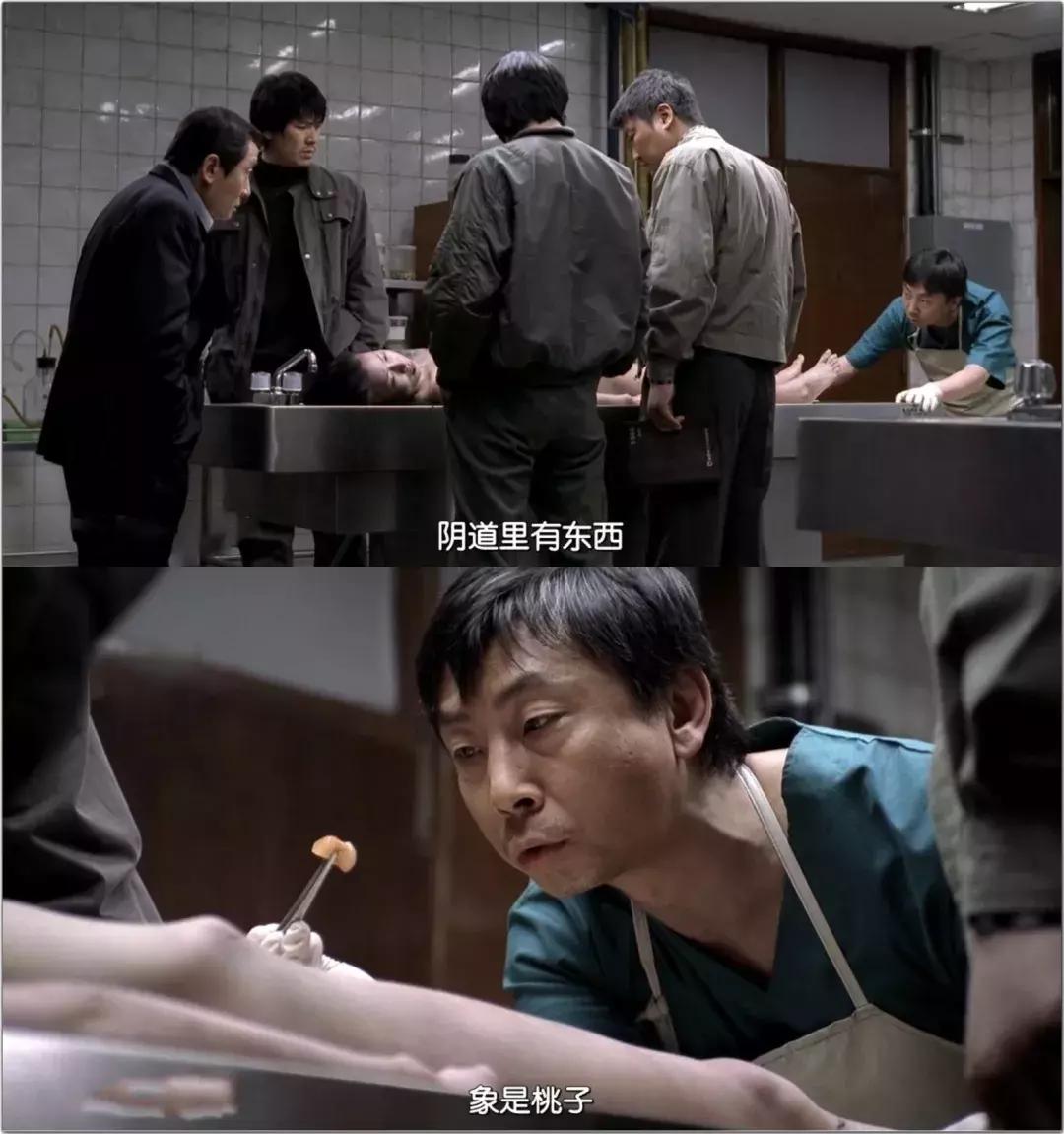 这部「韩国第一」，才是真的让我毛骨悚然