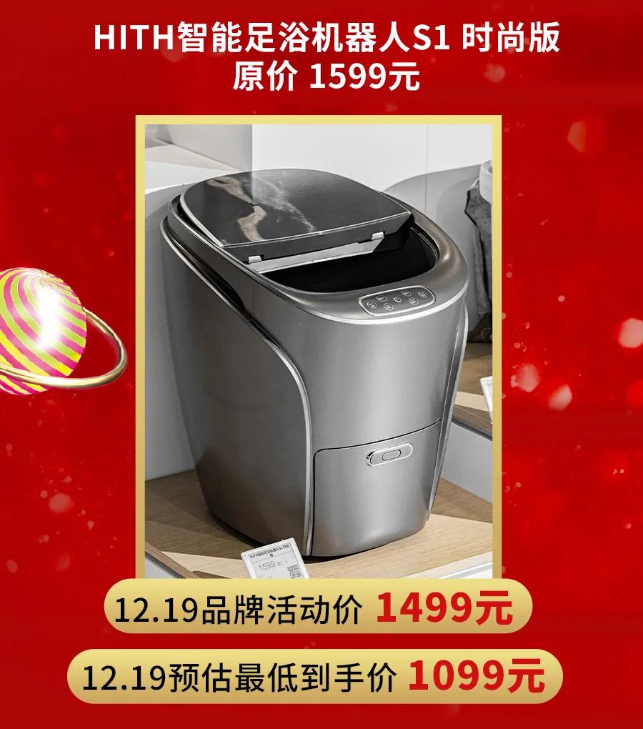 静安大悦城13周年庆,大悦城68抵100代金券