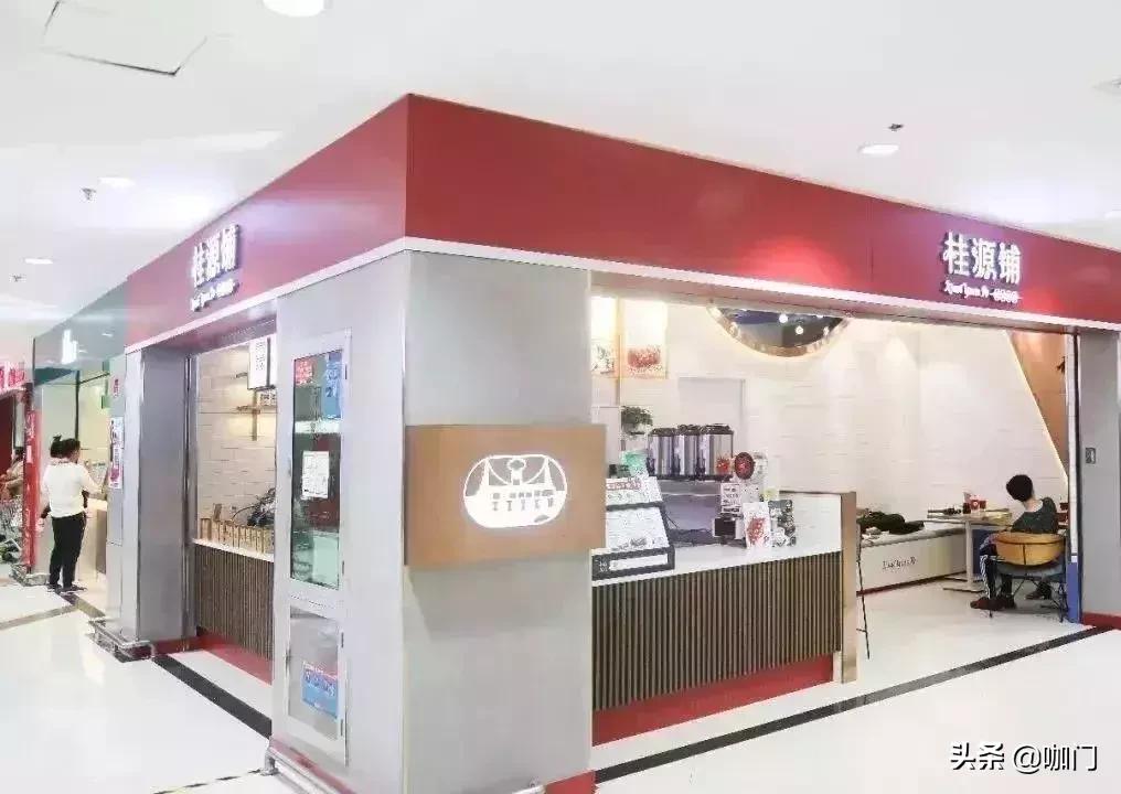 奶茶店自己开好还是加盟比较好,koi奶茶店加盟还是直营