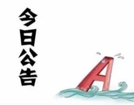 全国货源运价,2019货运运价
