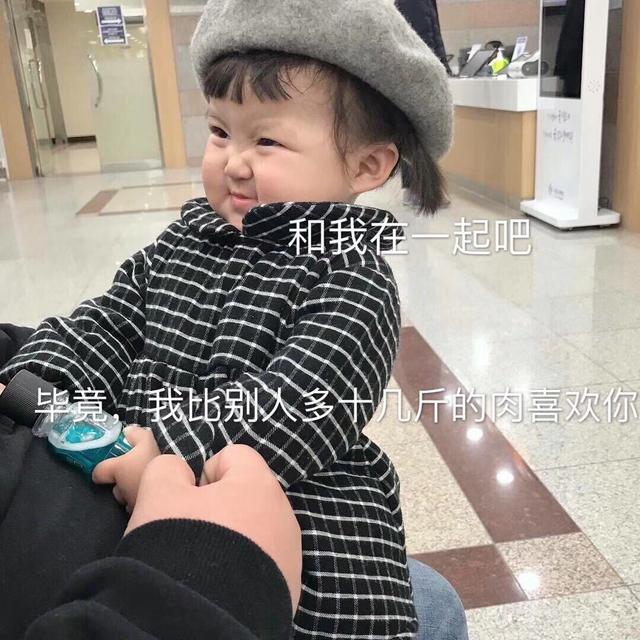 幽默笑话兄弟如手足,来几句实际套路幽默笑话