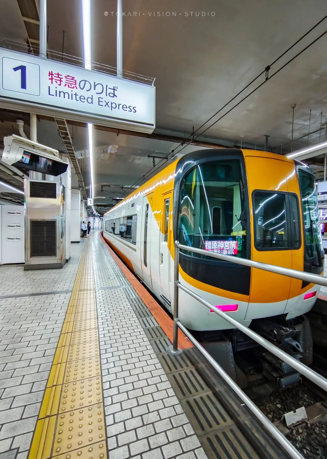 逛逛日本|感受海女的馈赠——日本三重县休闲游