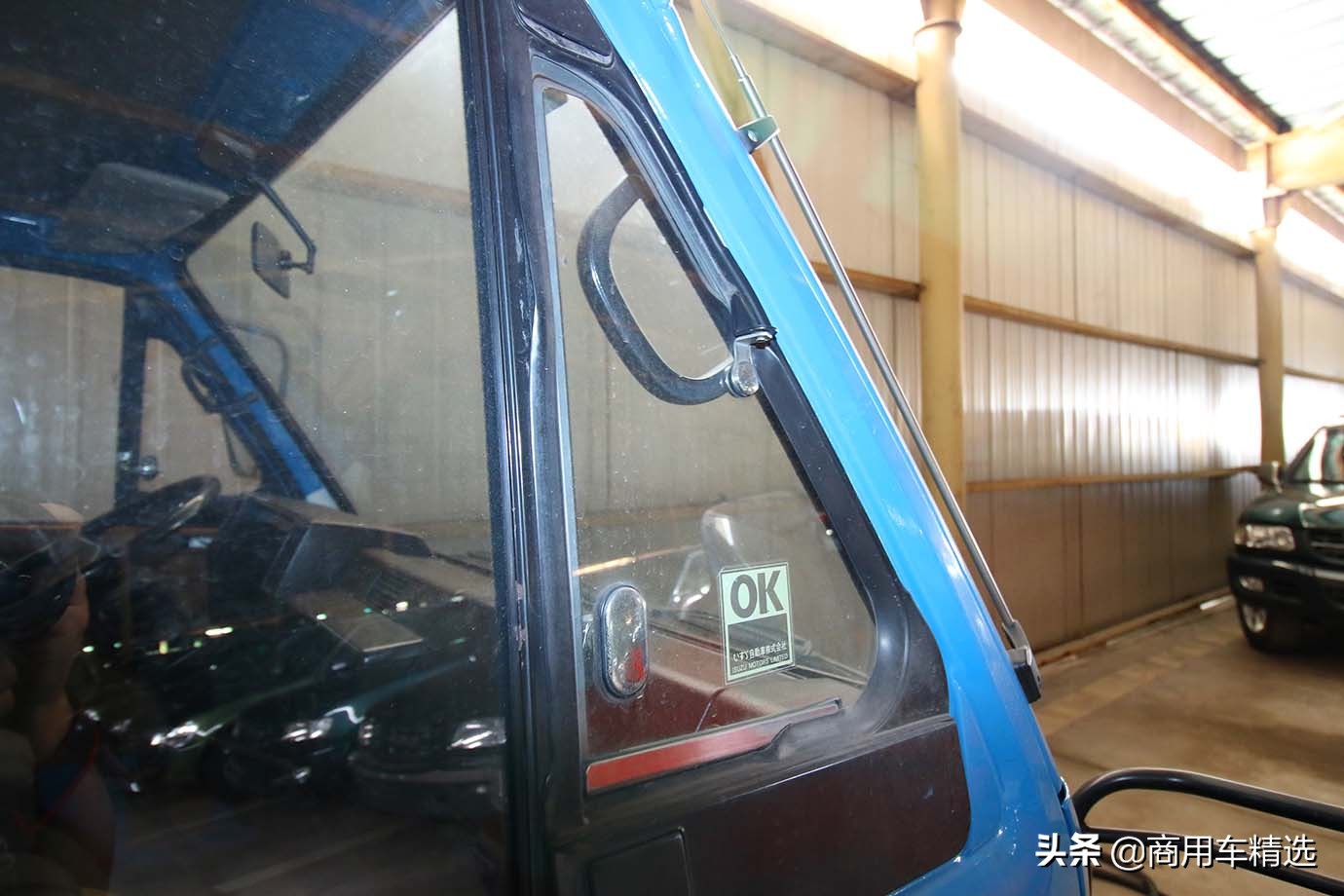 庆铃五十铃kv600全新轻卡全国上市,庆铃五十铃轻卡最新款kv100和p100