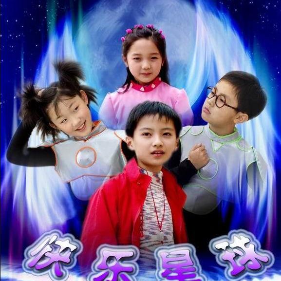 童年男神丁凯乐结婚,新娘叫一帆,艾克却莫名被cue