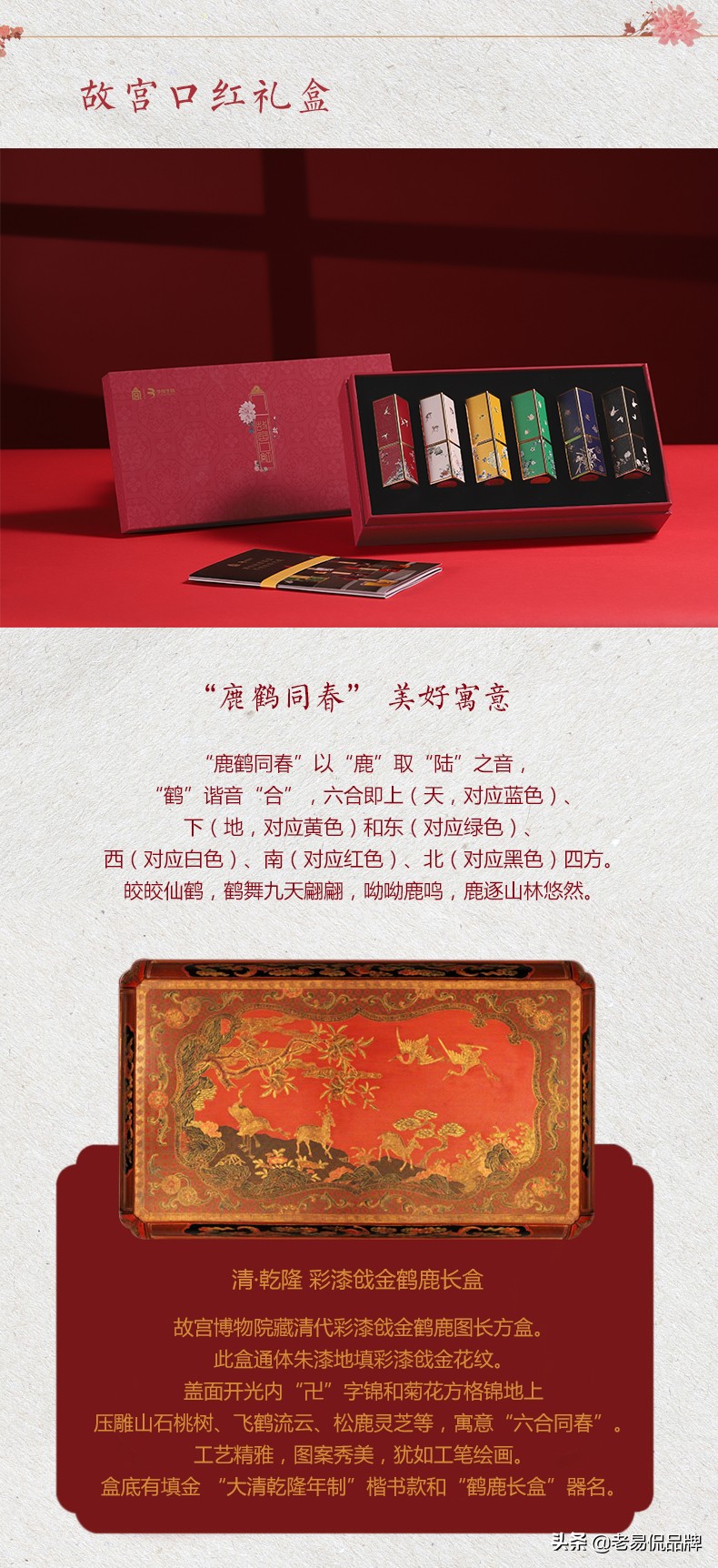 双11国货指南,双11必买国货学生党看过来