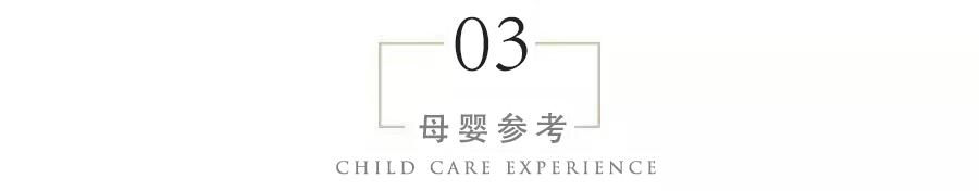 孕期侧卧睡正确姿势,孕期正确的睡姿是怎样的