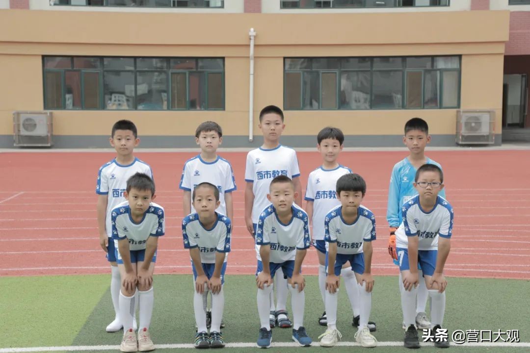 江苏省中小学校园足球联赛,城西小学足球比赛