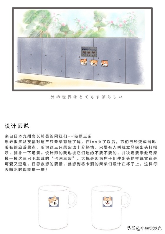 有什么实用的礼物送女朋友,2.14情人节送女朋友什么礼物