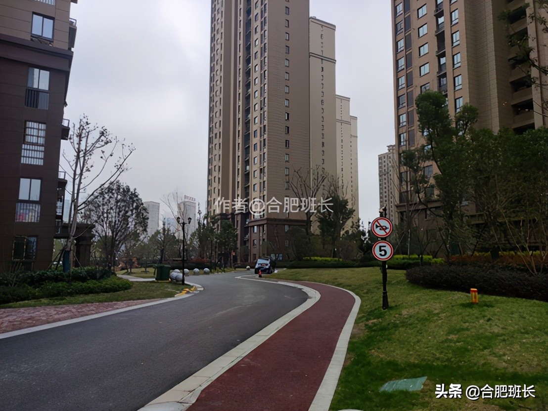 实探二手房,肥西二手房最好的房源