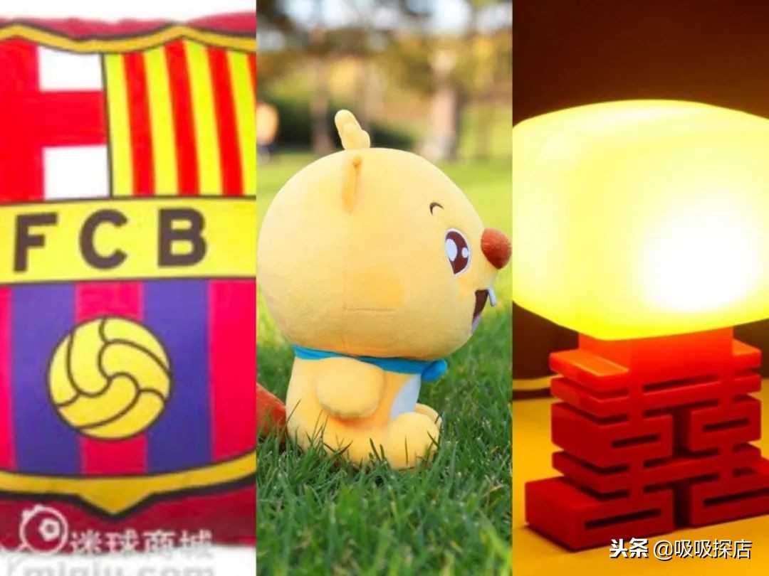 好嗨哟春节版,好嗨哟跨年晚会