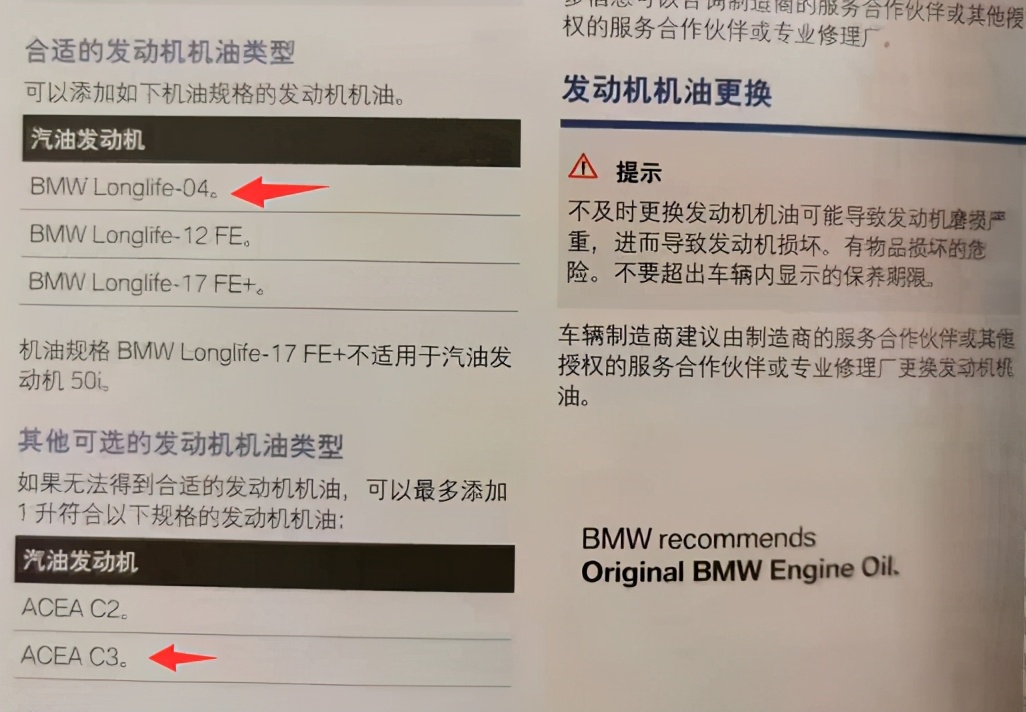 国五发动机有颗粒捕捉器吗,国六柴油机颗粒捕捉器结构