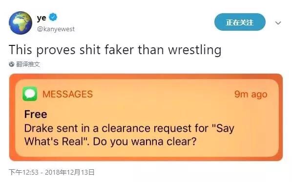 欧美大瓜全梳理！坎爷公鸭骂战升级