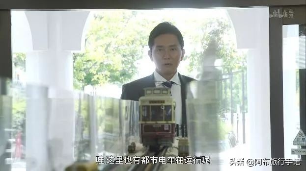 火焰冰激凌日本,火焰冰淇淋日本的