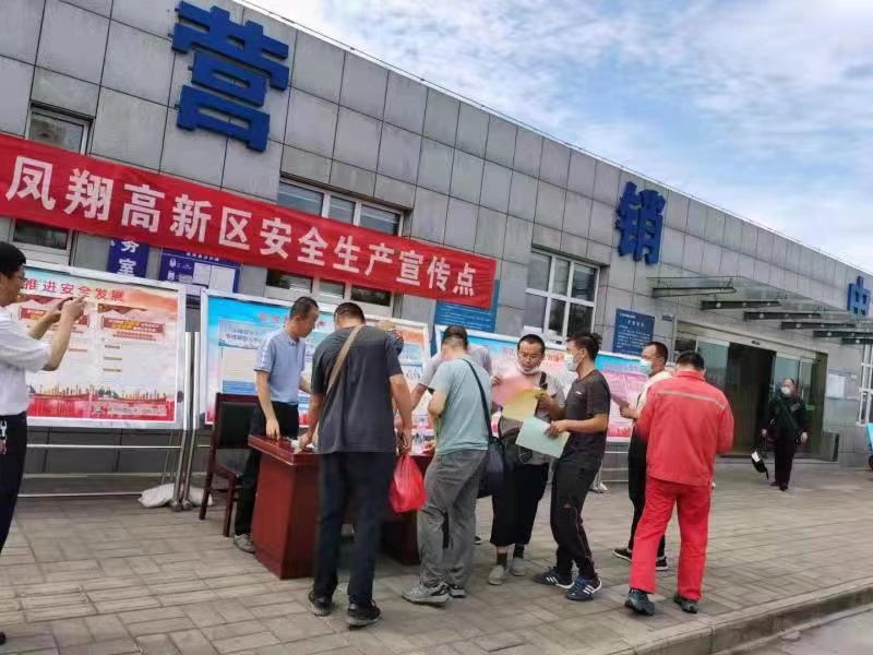 聚焦产业支撑推动高质量发展,加快高新区高质量发展的实施方案