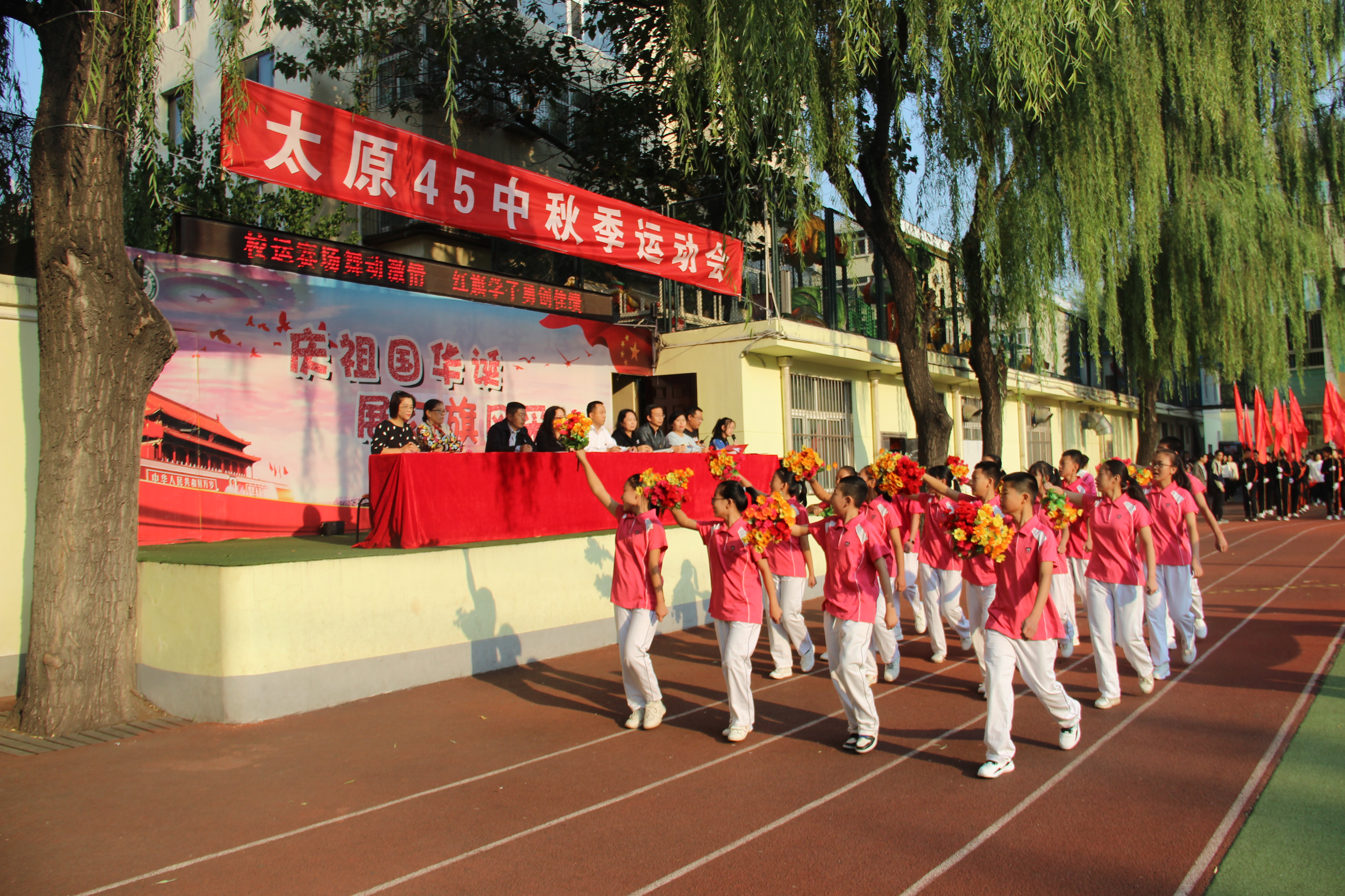 太原市四十八中中学生运动会,校运会激情点燃梦想拼搏铸就辉煌