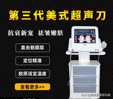 脱毛仪生产厂家有哪些,脱毛仪器生产厂家电话多少