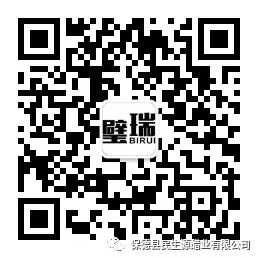 用醋美白身体,用醋美肤的方法