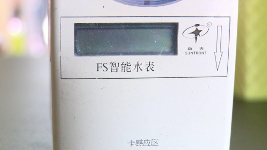 寰愬窞鍚涘环婀栫晹闂,璐炬豹鍚涘环婀栫晹涓氫富缁存潈