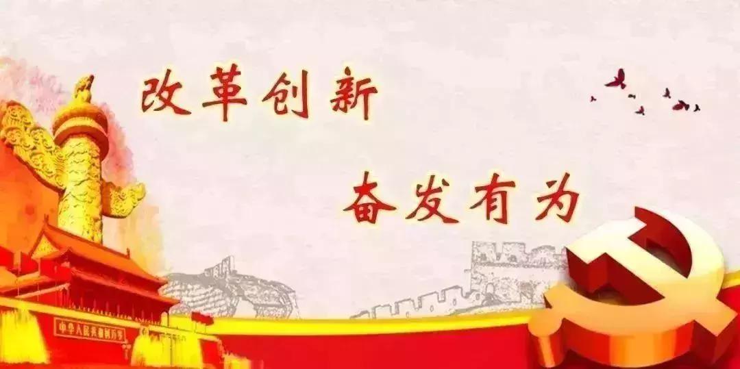 上海同济吴登龙好吗,同济医院吴登龙主任