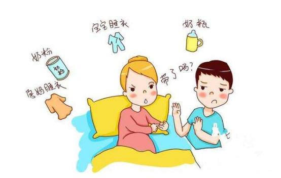 超实用待产包清单准妈妈请查收,待产包准孕妇