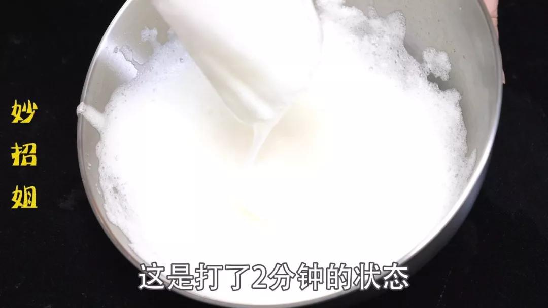 打蛋器不用热熔胶,打蛋器免插电