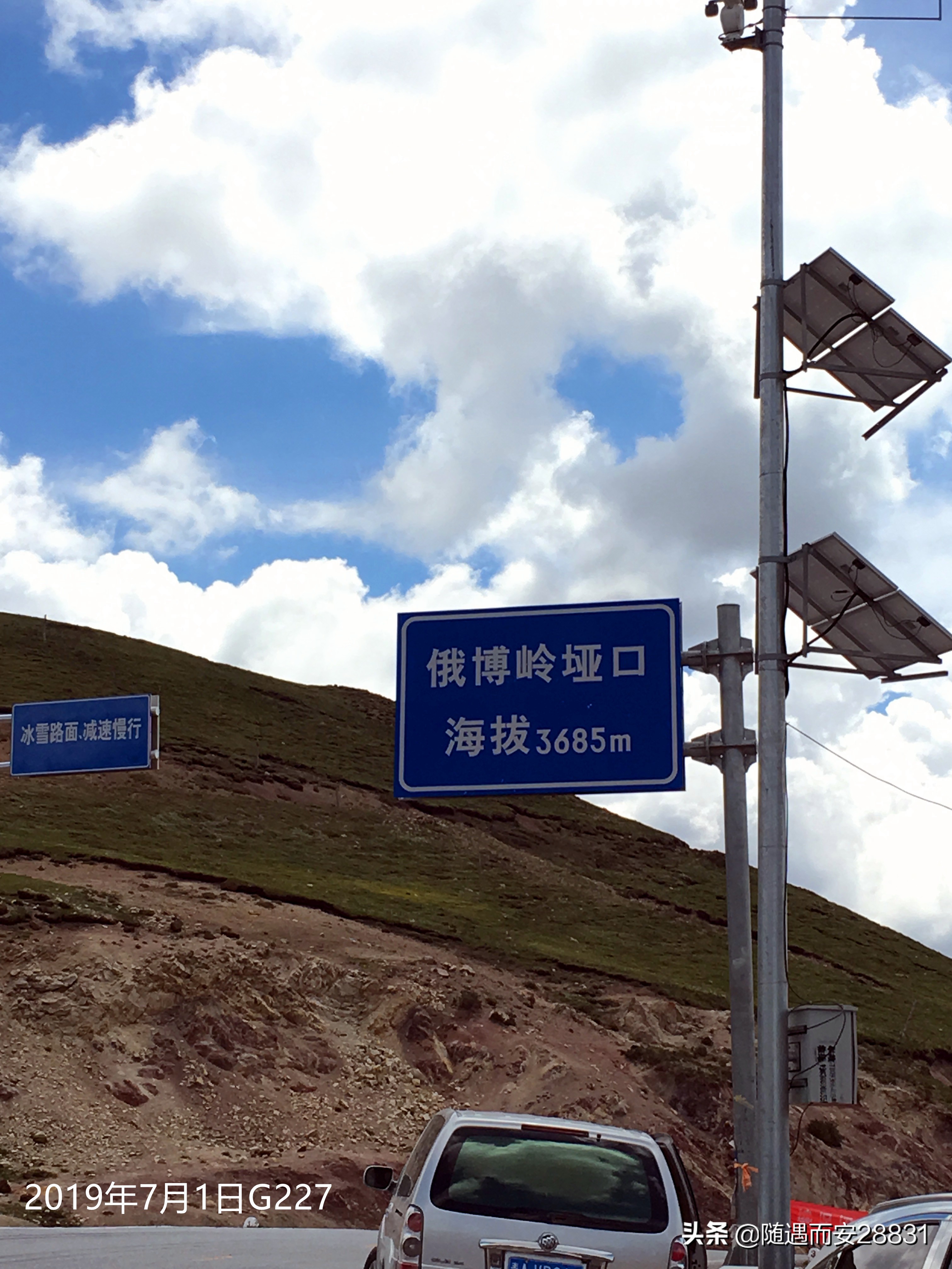 甘南大环线十日自驾游,甘南4-5天自驾游攻略