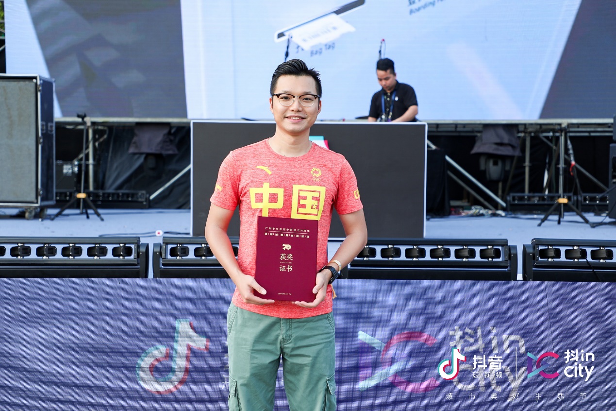 美好不打烊抖incity美好生活节,广州欢迎你燃爆羊城系列活动