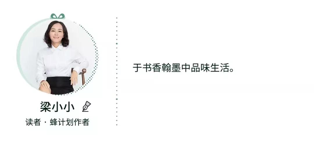 人一生最好的活法有哪些,人这一生最好的活法视频