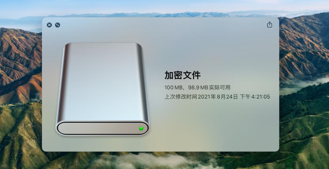 如何在mac创建加密文件夹,mac文件保险箱磁盘加密