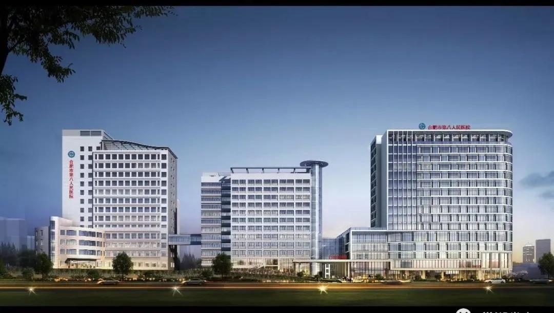 巢湖市中医院招聘,巢湖市医生招聘