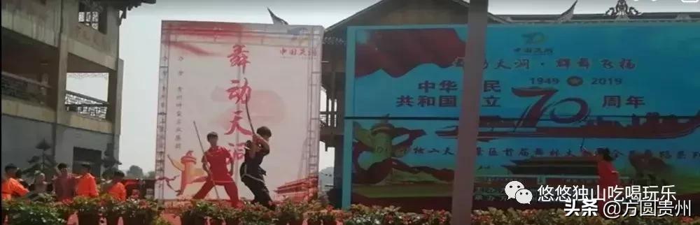 贵州独山天洞景区,2024独山天洞景区活动