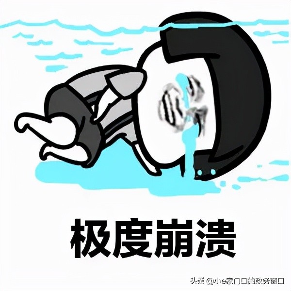 初级考试忘带身份证怎么办,考试忘了带身份证原件怎么办