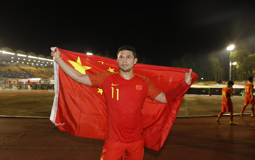 艾克森踢中锋了吗,艾克森在场上是踢什么位置