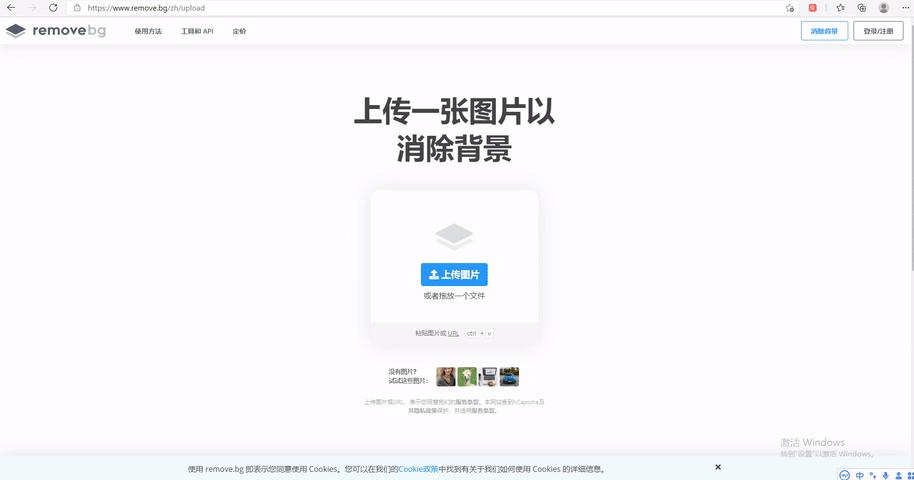 ppt排版设计技巧ppt制作培训教程,ppt多图经典案例排版