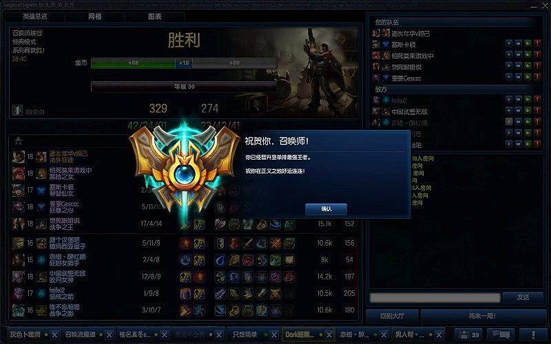 lol青铜白银段位的人到底有多坑,lol为什么青铜白银人那么团结