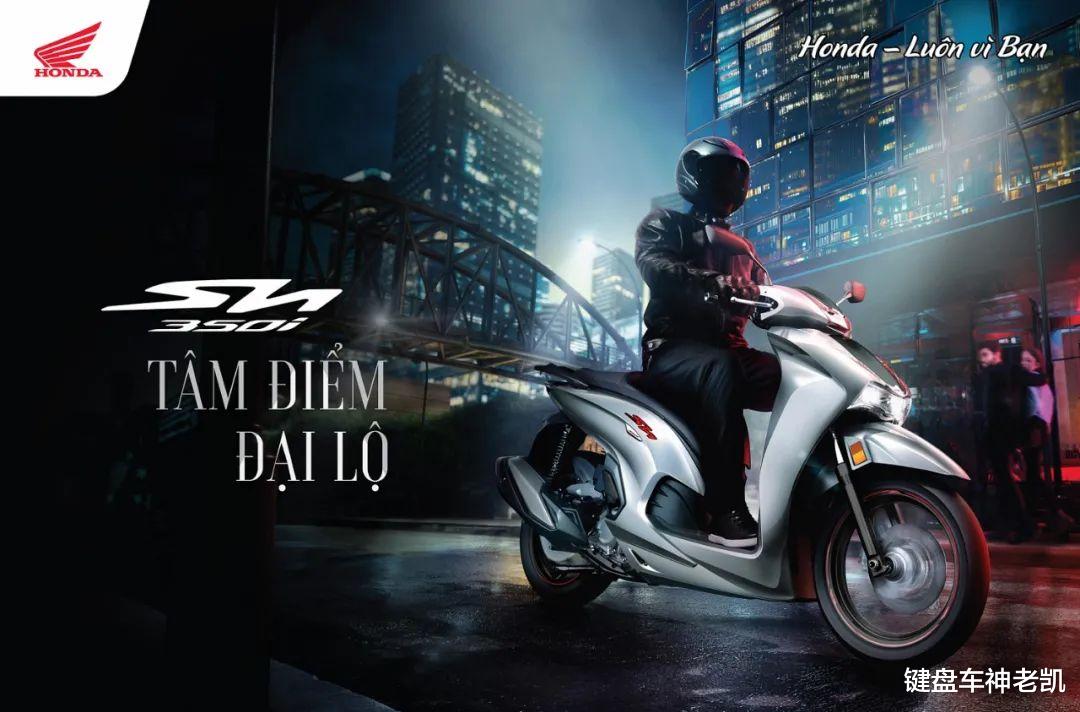本田大角羊350i,本田sh350i会进入中国市场吗