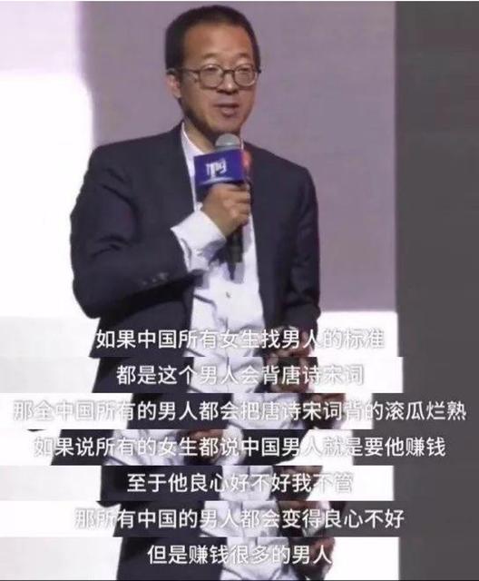 莎菲女士的日记电视剧,莎菲女士的日记女性意识