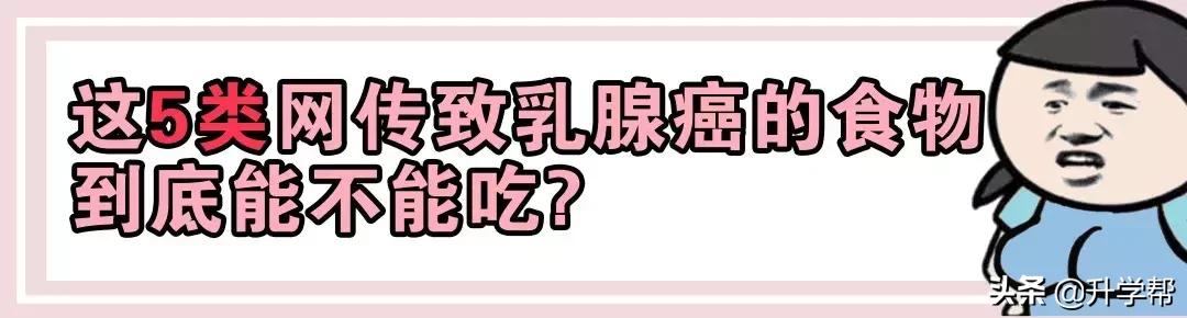 各种嘎嘎在左，牛奶豆浆在右，走在乳房包包的中间，你到底吃不吃