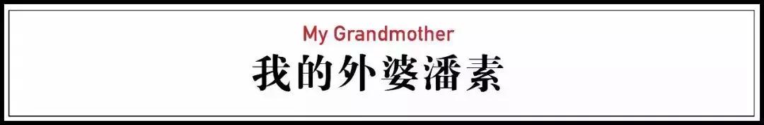 丈夫送的上亿家产，她一分不留，全捐给了故宫