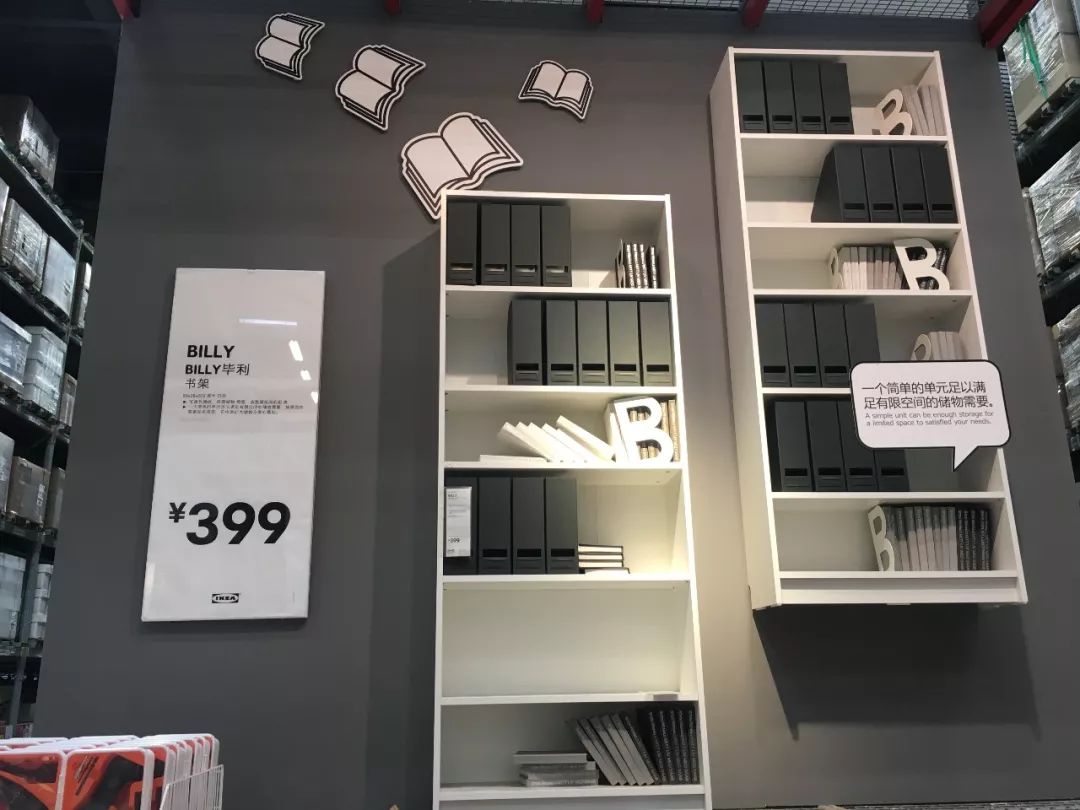 逛宜家必买的15个单品穿衣镜,逛宜家必买的15个单品